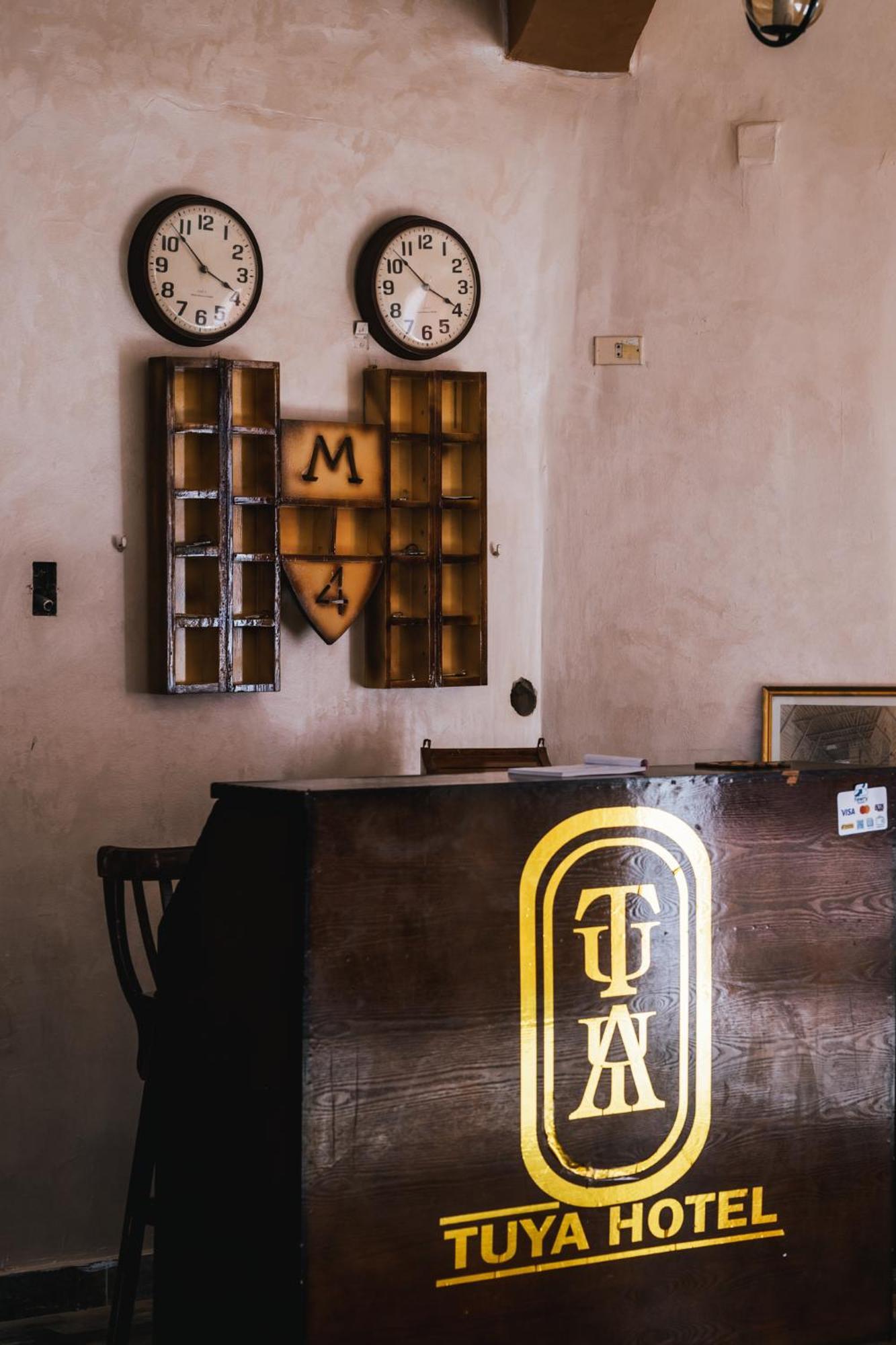 Tuya Hotel 아부 심벨 외부 사진