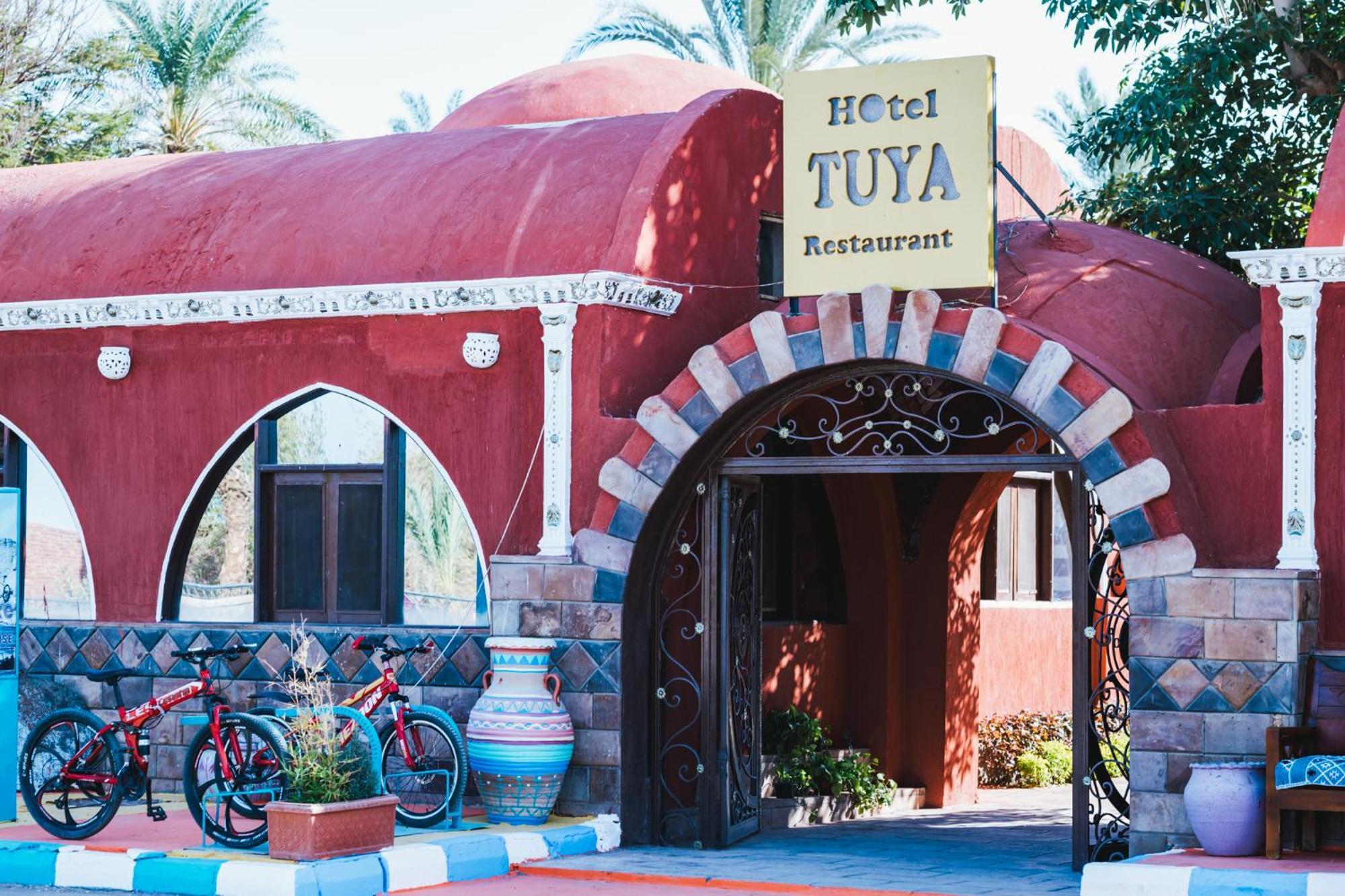 Tuya Hotel 아부 심벨 외부 사진