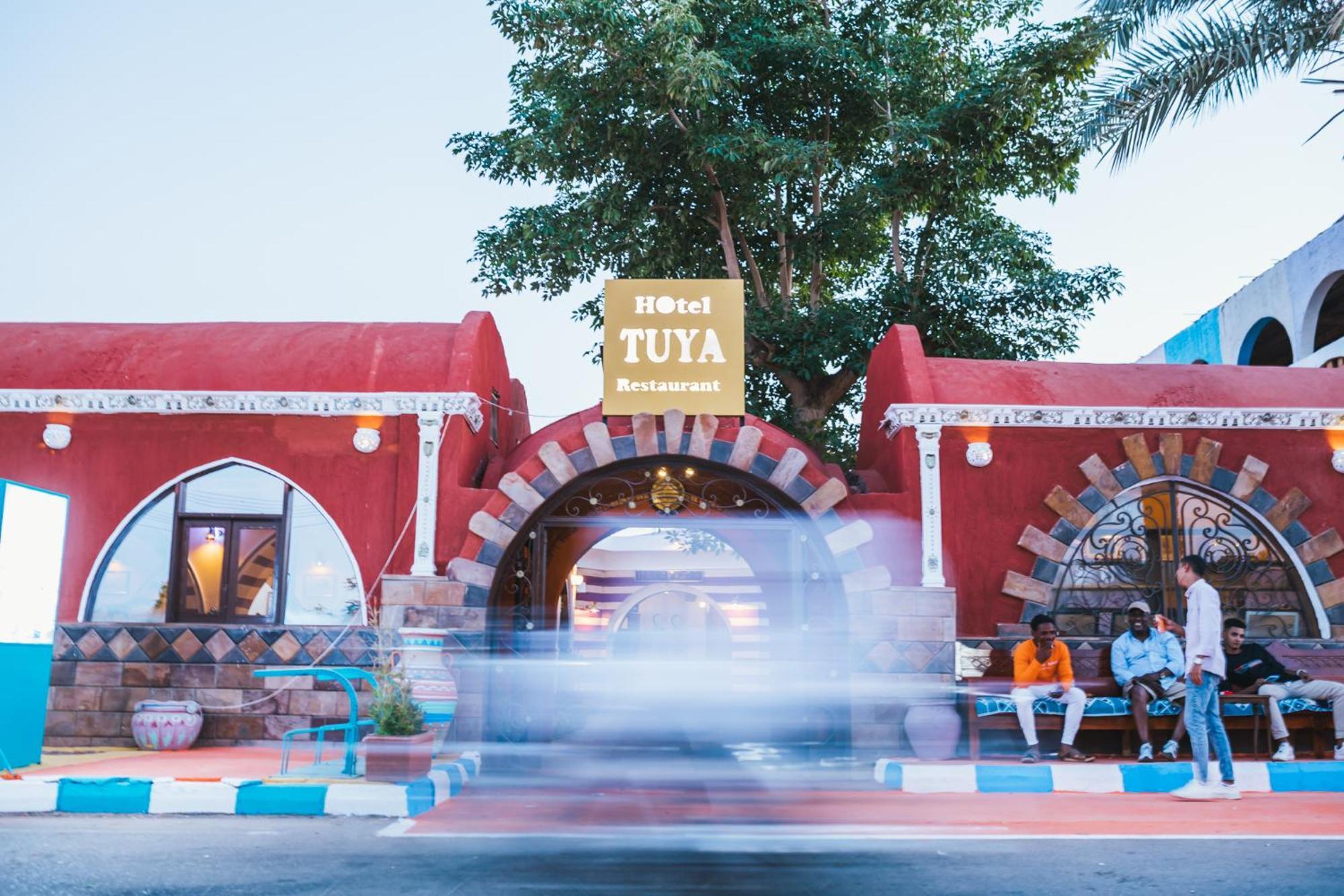 Tuya Hotel 아부 심벨 외부 사진