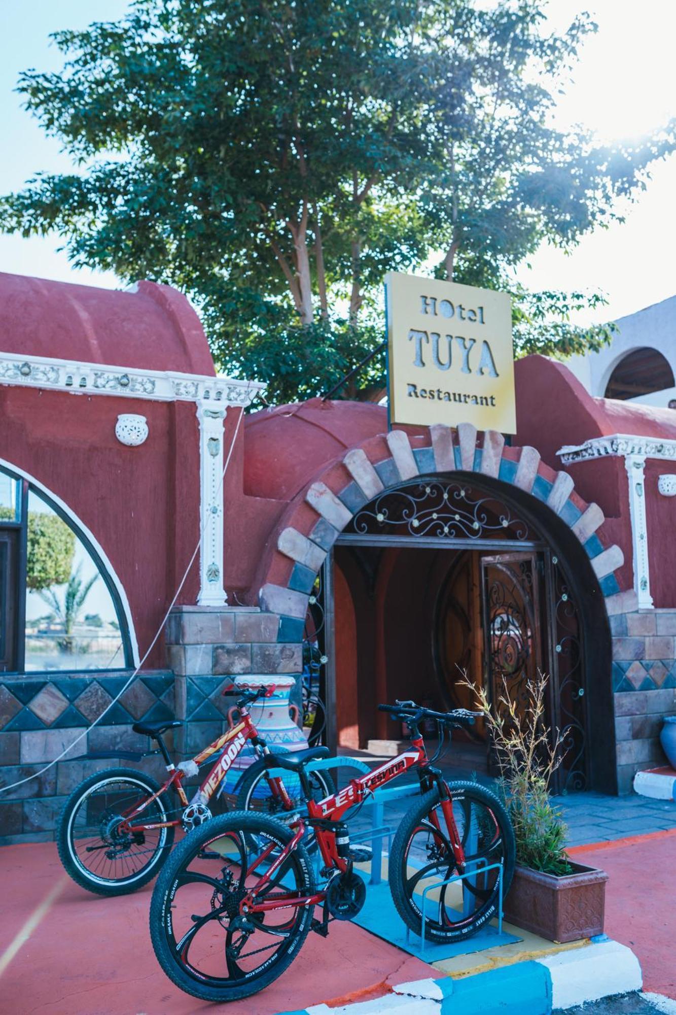 Tuya Hotel 아부 심벨 외부 사진